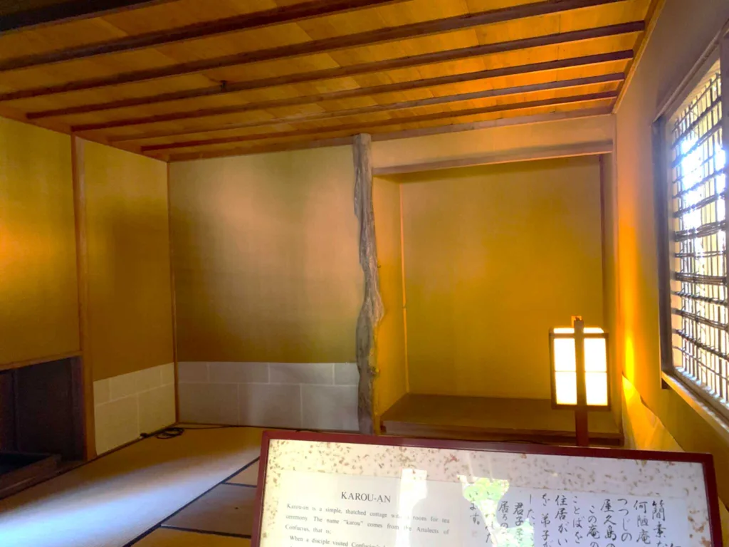 水戸偕楽園 好文亭 何陋庵(かろうあん:茶室)