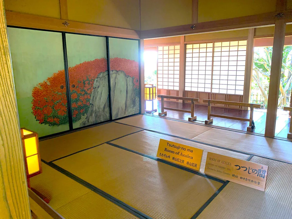 水戸偕楽園 好文亭 つつじの間