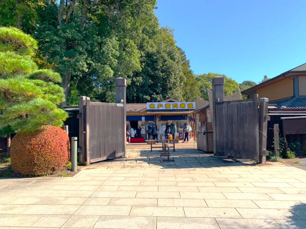 水戸偕楽園 東門(内側から)
