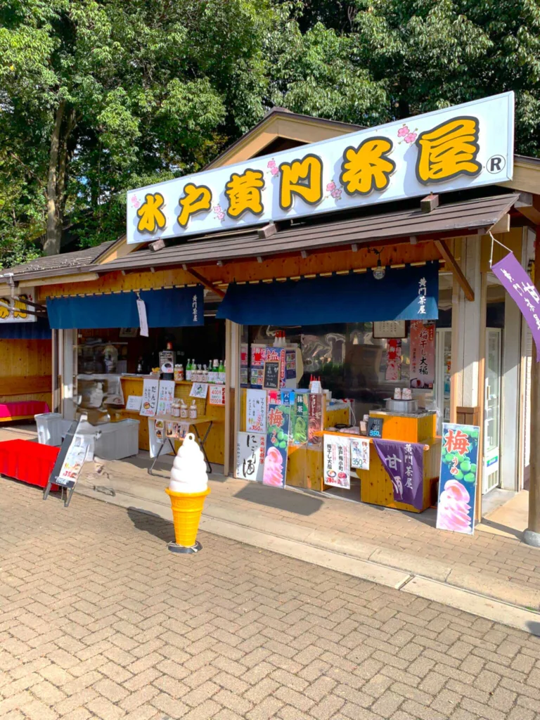 水戸偕楽園 東門前の茶屋