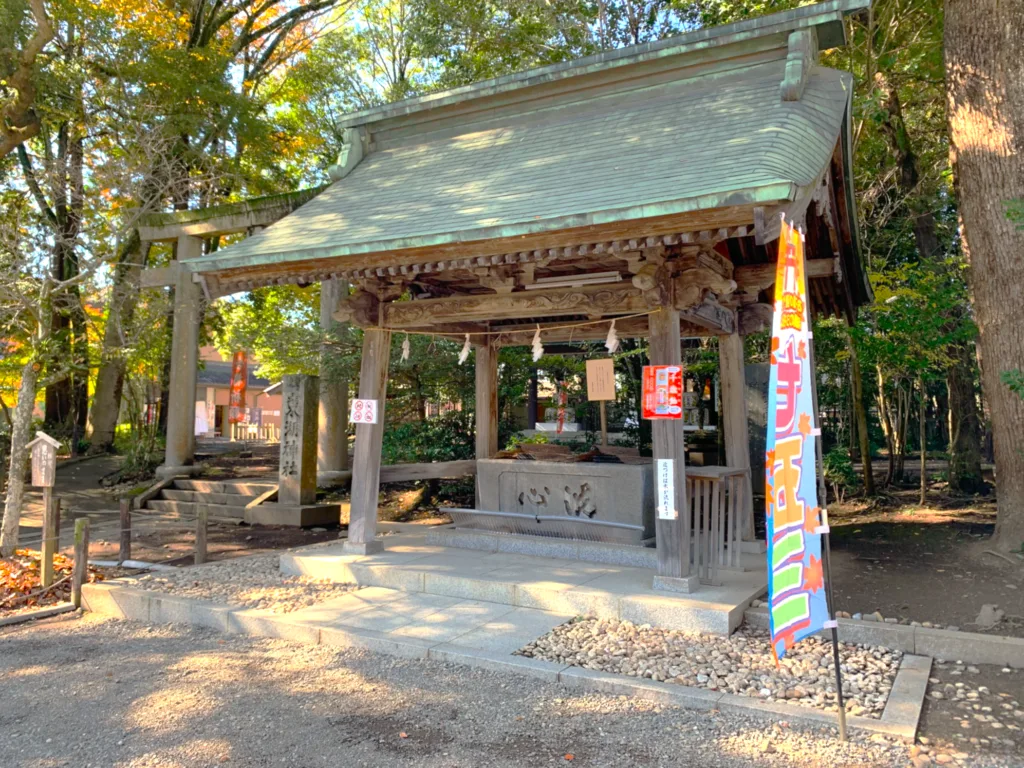 水戸常磐神社 手水舎
