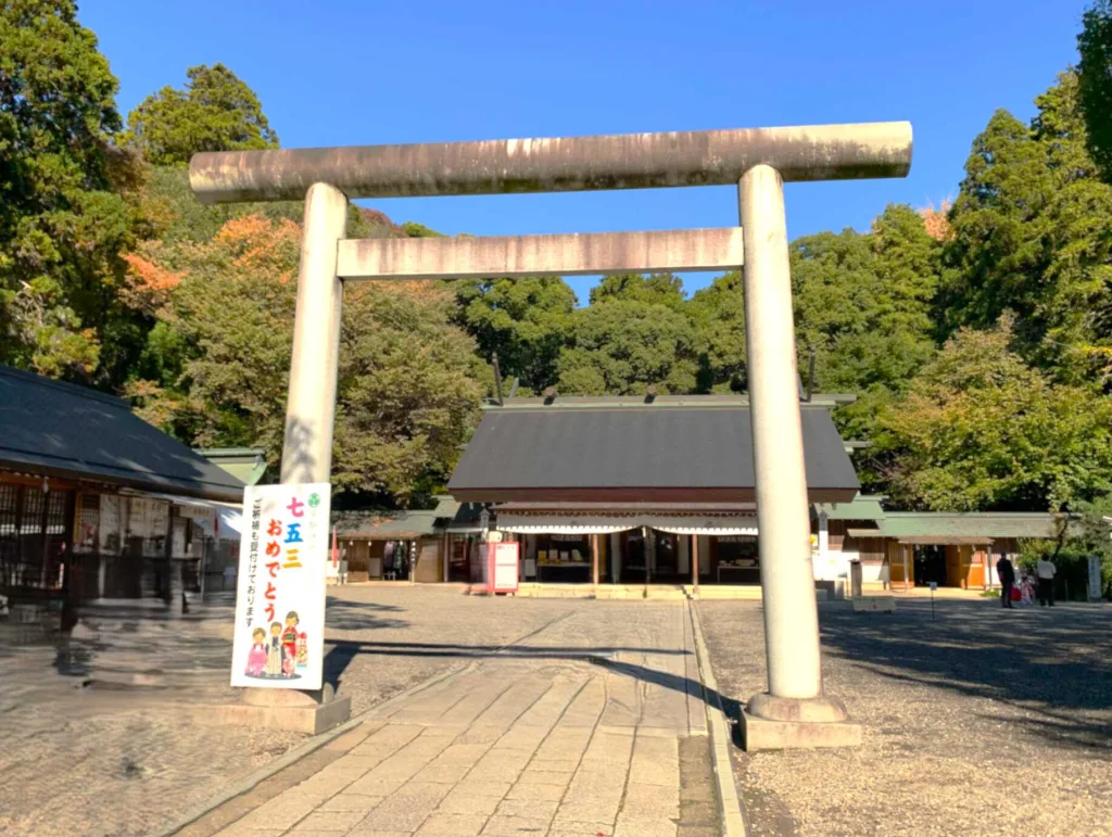 水戸 常磐神社