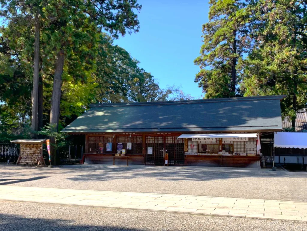 水戸常磐神社 社務所
