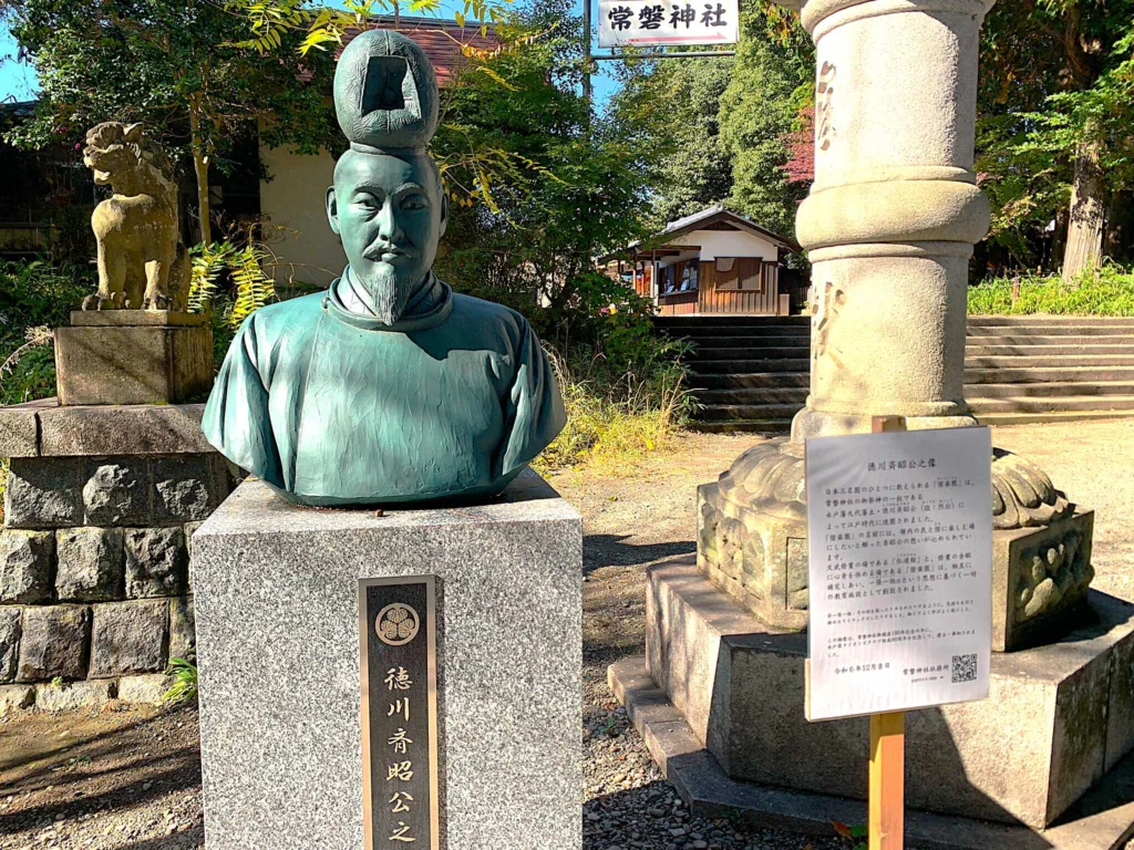 水戸偕楽園/常磐神社 徳川斉昭像