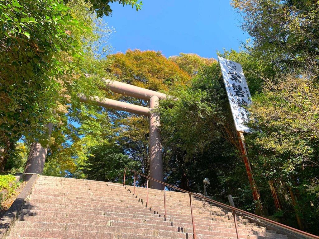 水戸常磐神社 参道