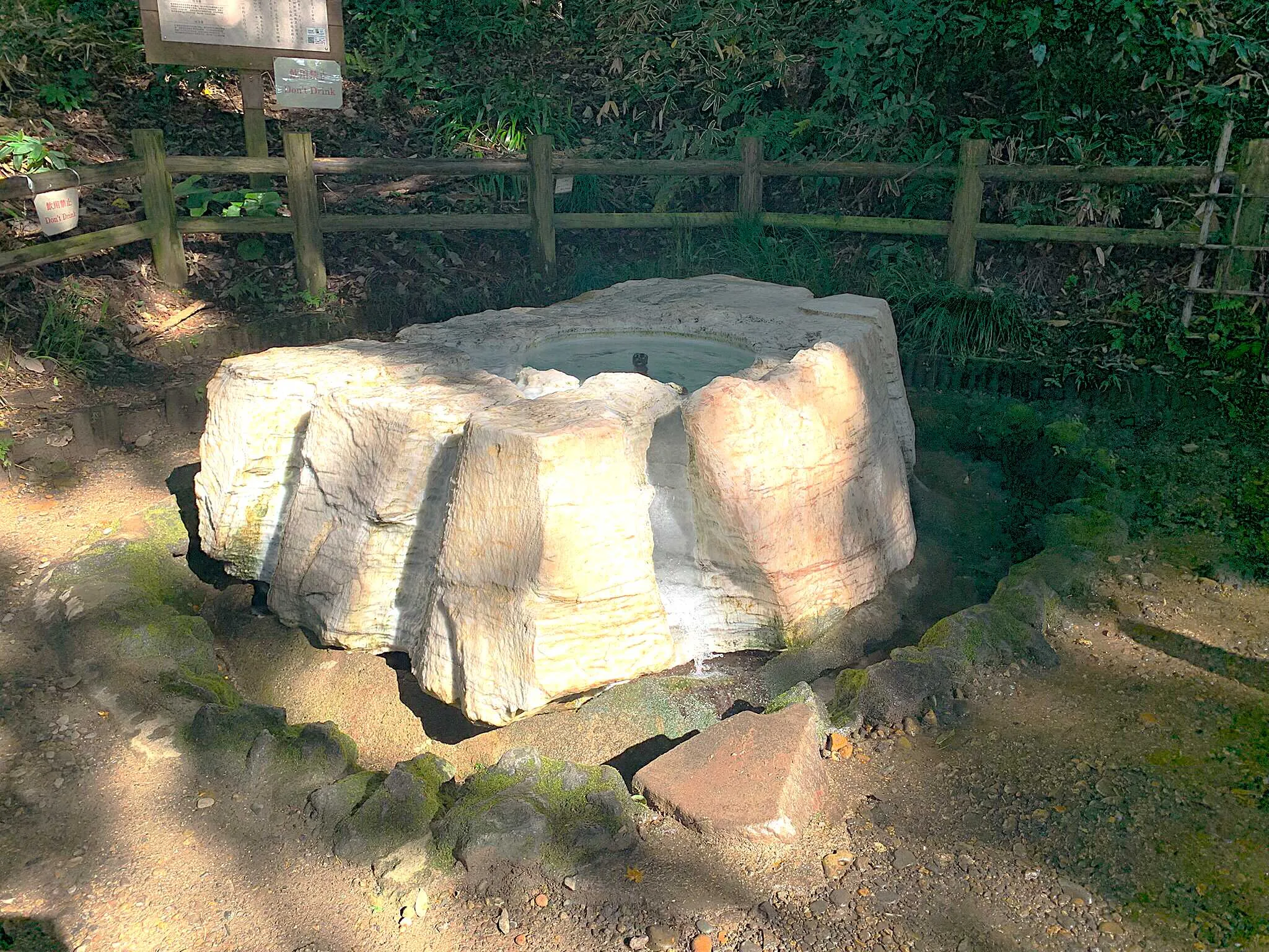水戸偕楽園 吐玉泉