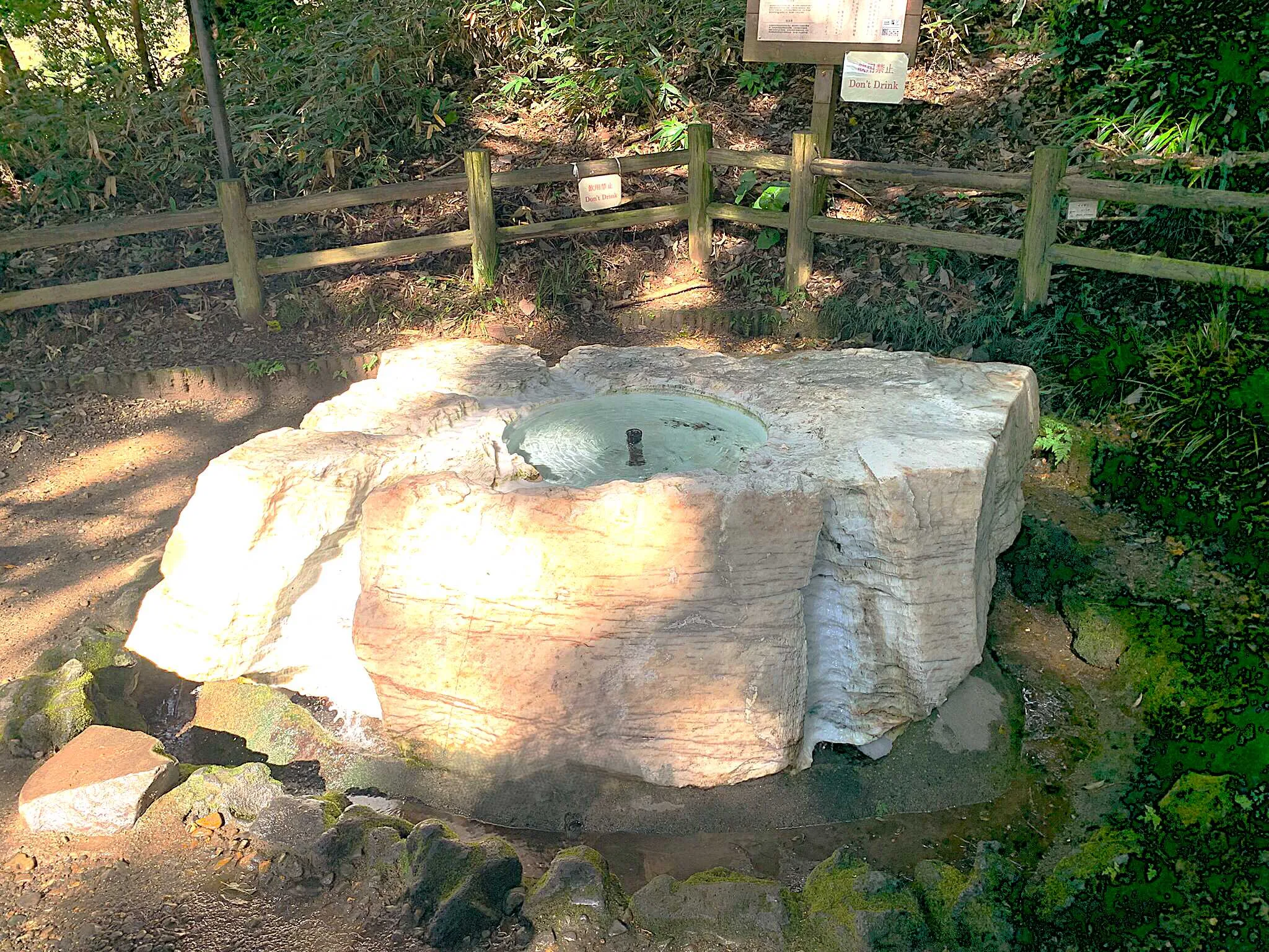 水戸偕楽園 吐玉泉