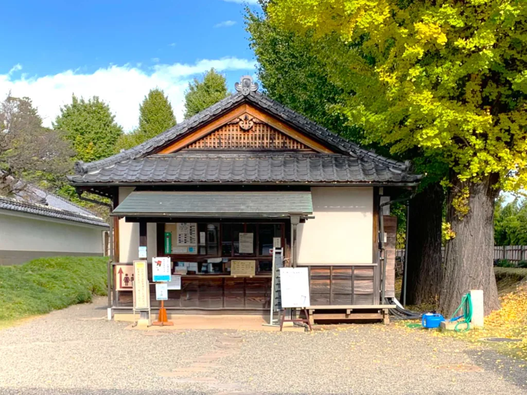 水戸城 弘道館発券所
