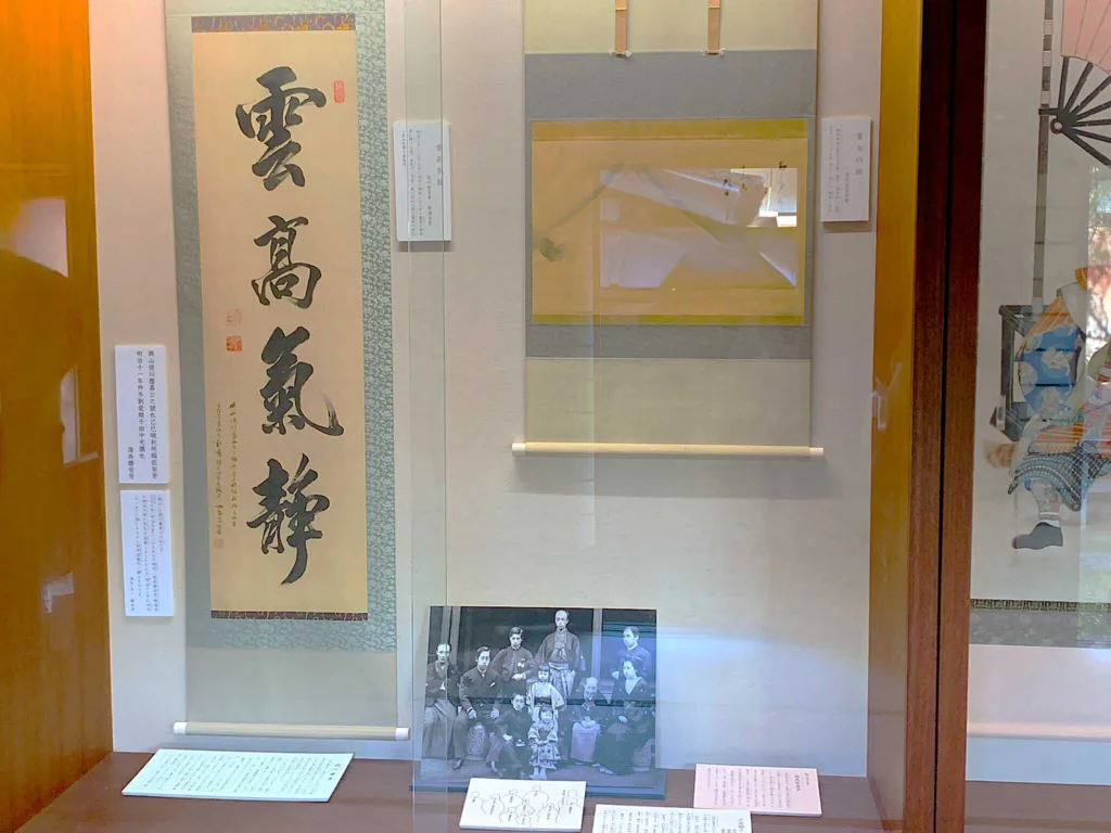 水戸城 弘道館 展示物