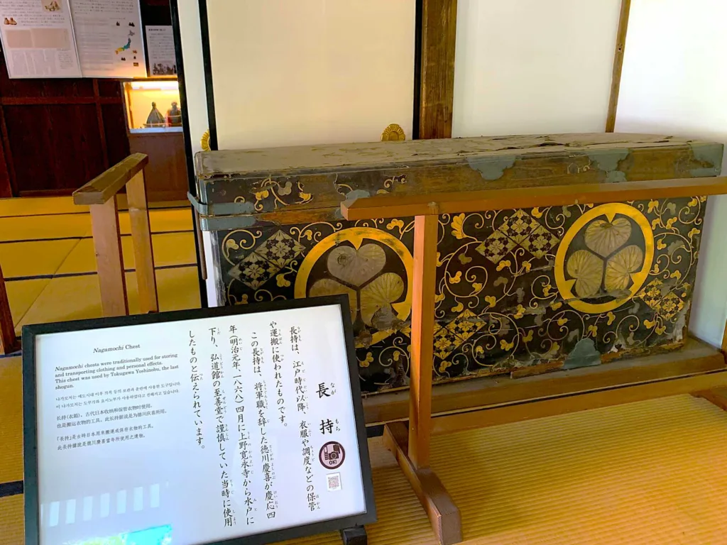 水戸城 弘道館 展示物
