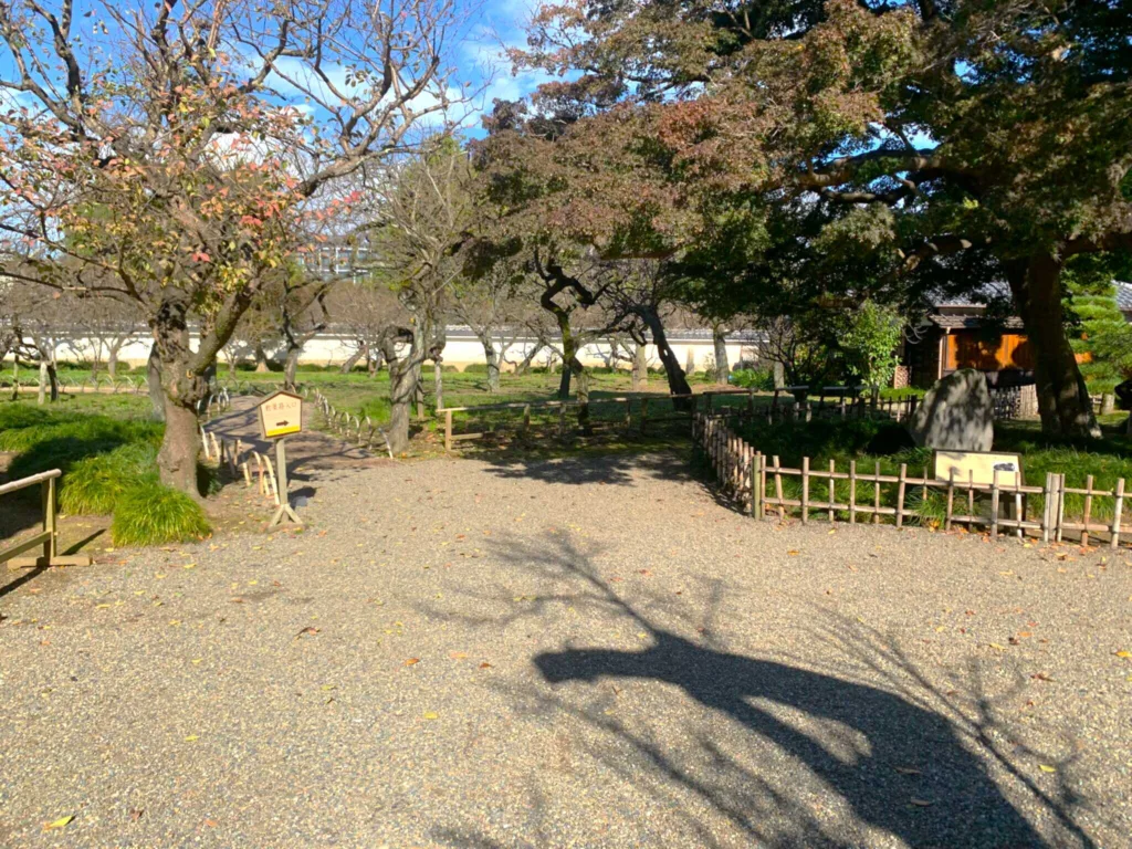 水戸城 弘道館を後にして、弘道館北側の出口から三の丸へ