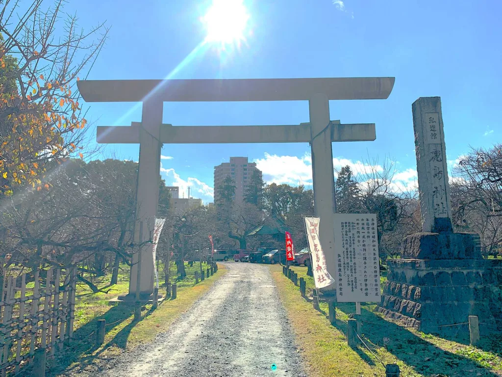 水戸城 弘道館・鹿島神社