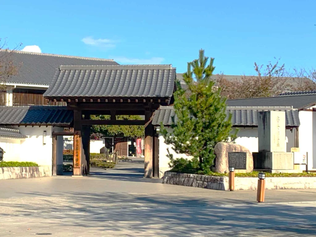 水戸城 大手門の先(二の丸)