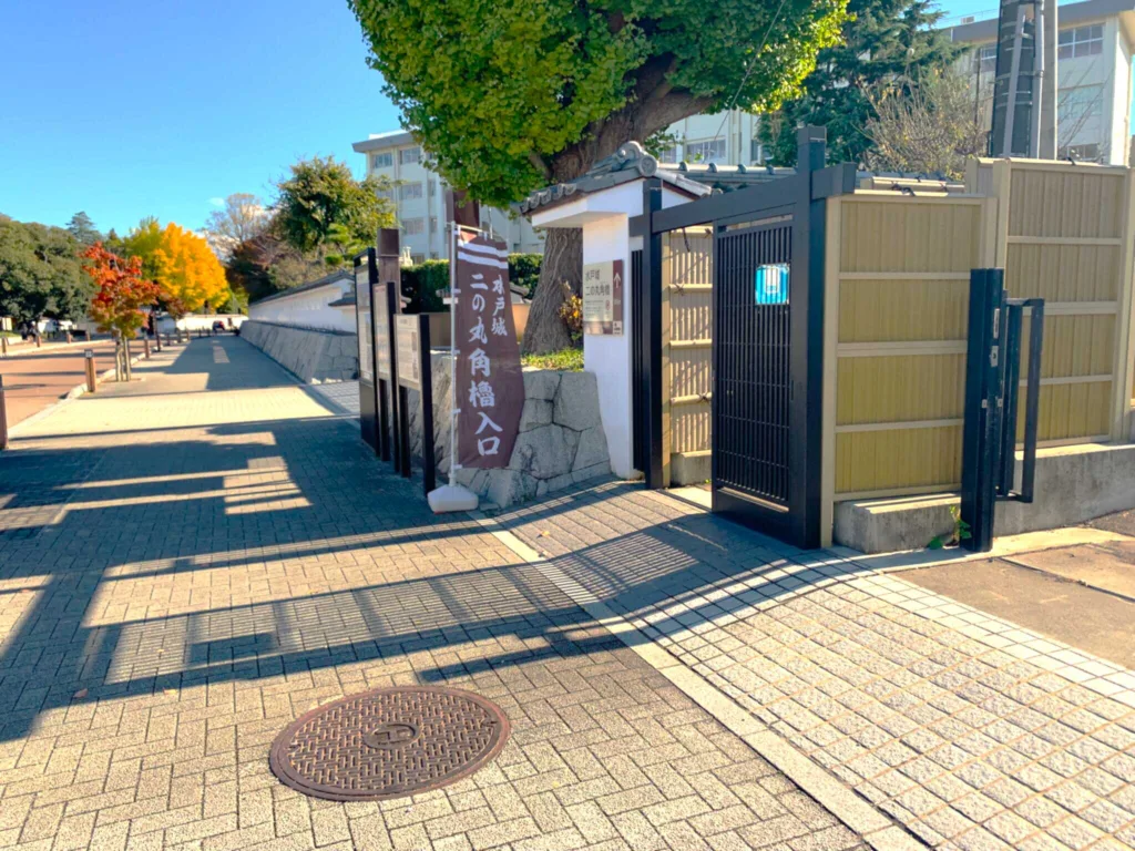 水戸城 二の丸角櫓入口