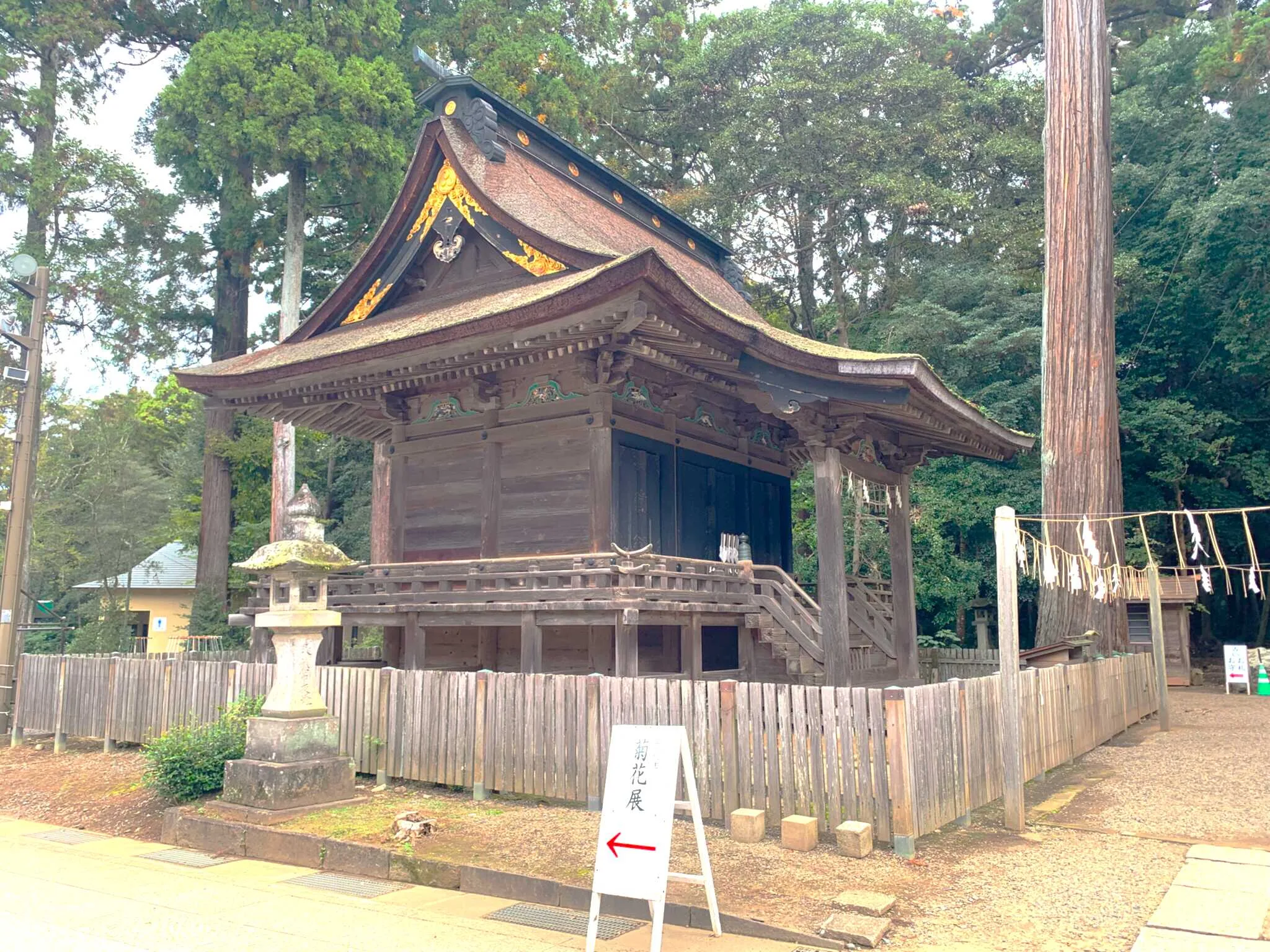 鹿島神宮 仮殿