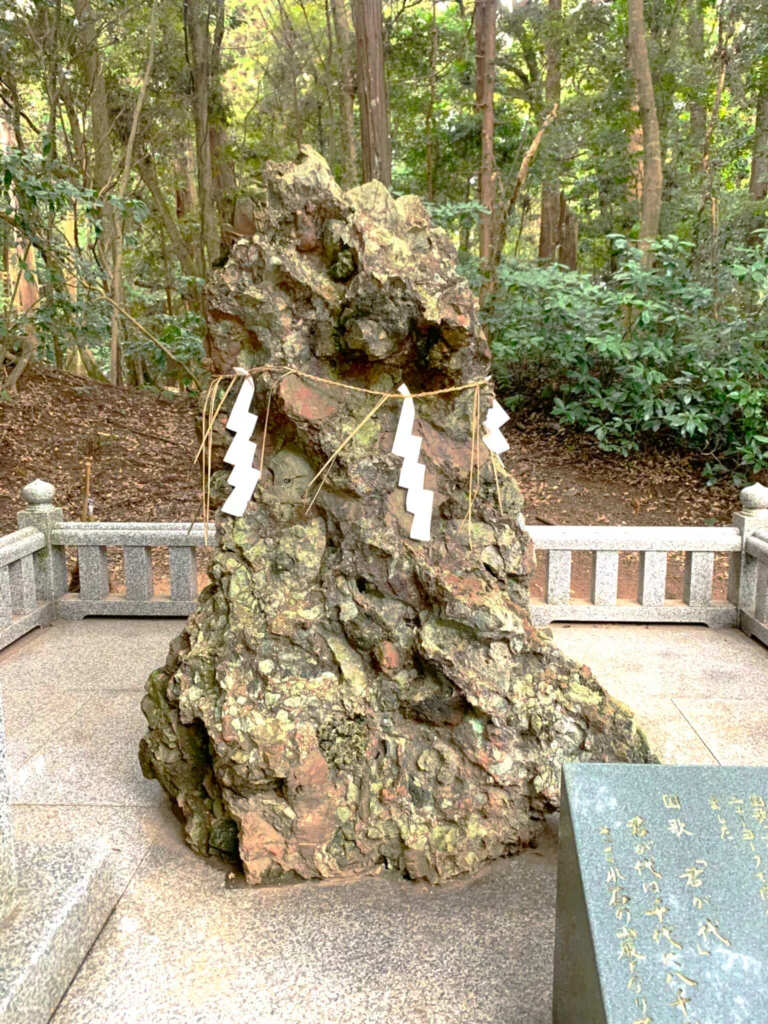 鹿島神宮 さざれ石