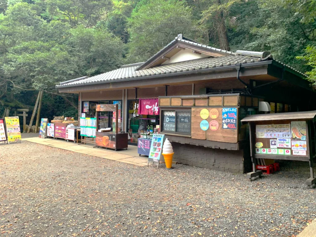 鹿島神宮 御手洗池付近のお休み所