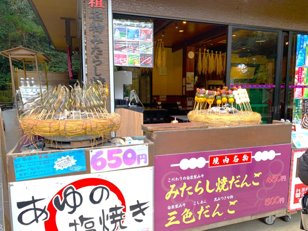 鹿島神宮 御手洗池付近のお休み所