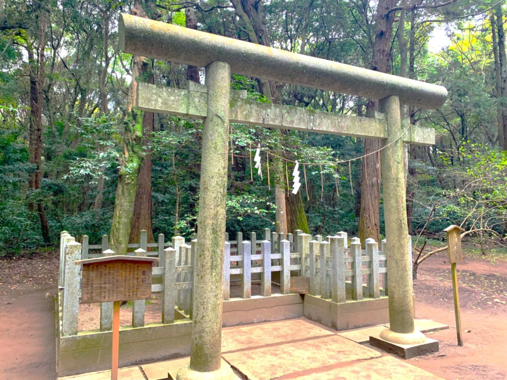鹿島神宮 要石