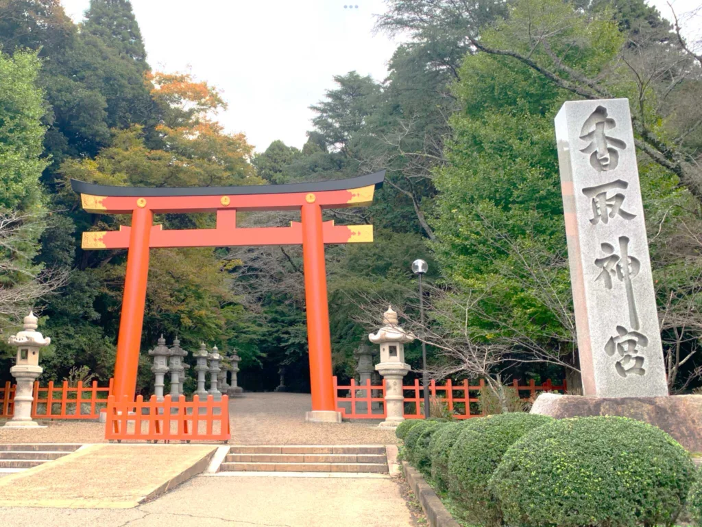 香取神宮 赤鳥居