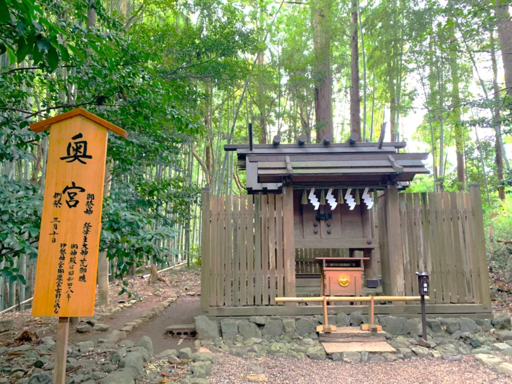 香取神宮 奥宮