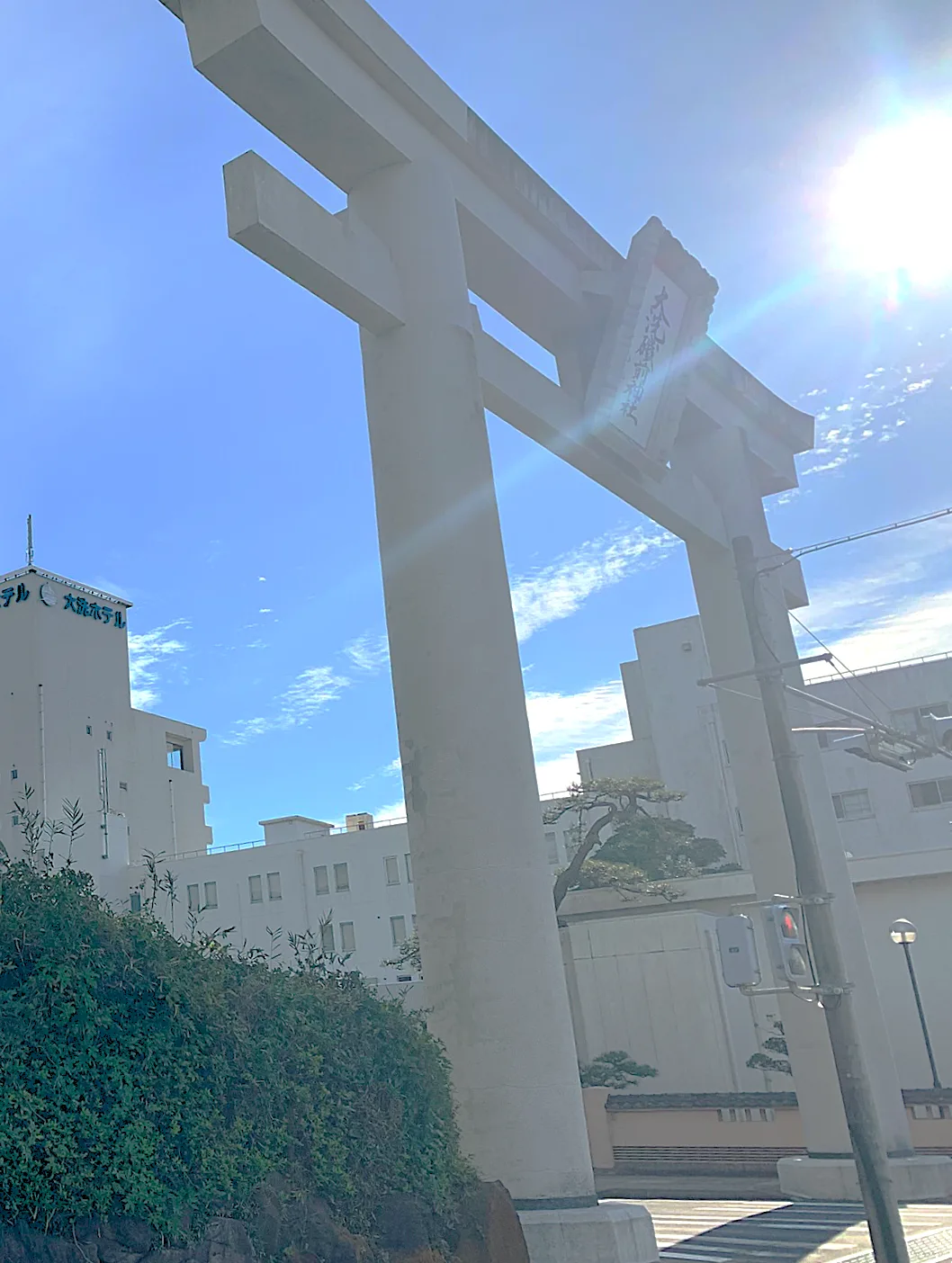 大洗磯前神社 一の鳥居
