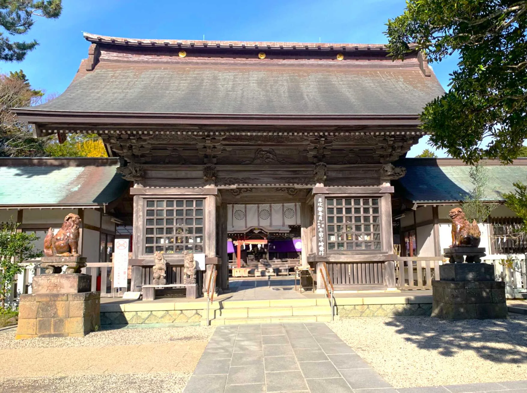 大洗磯前神社 随神門