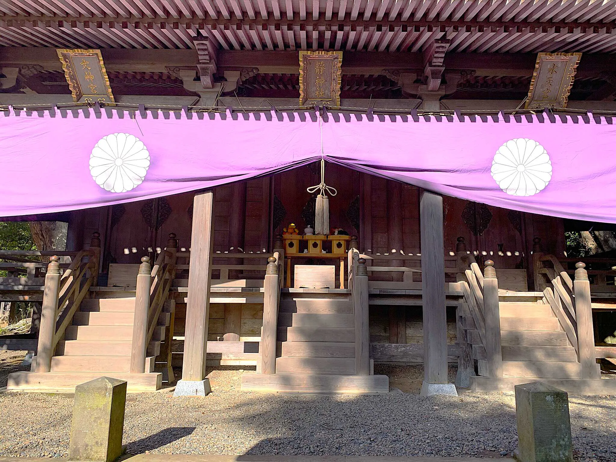 大洗磯神社 大神宮・静神社・水天宮