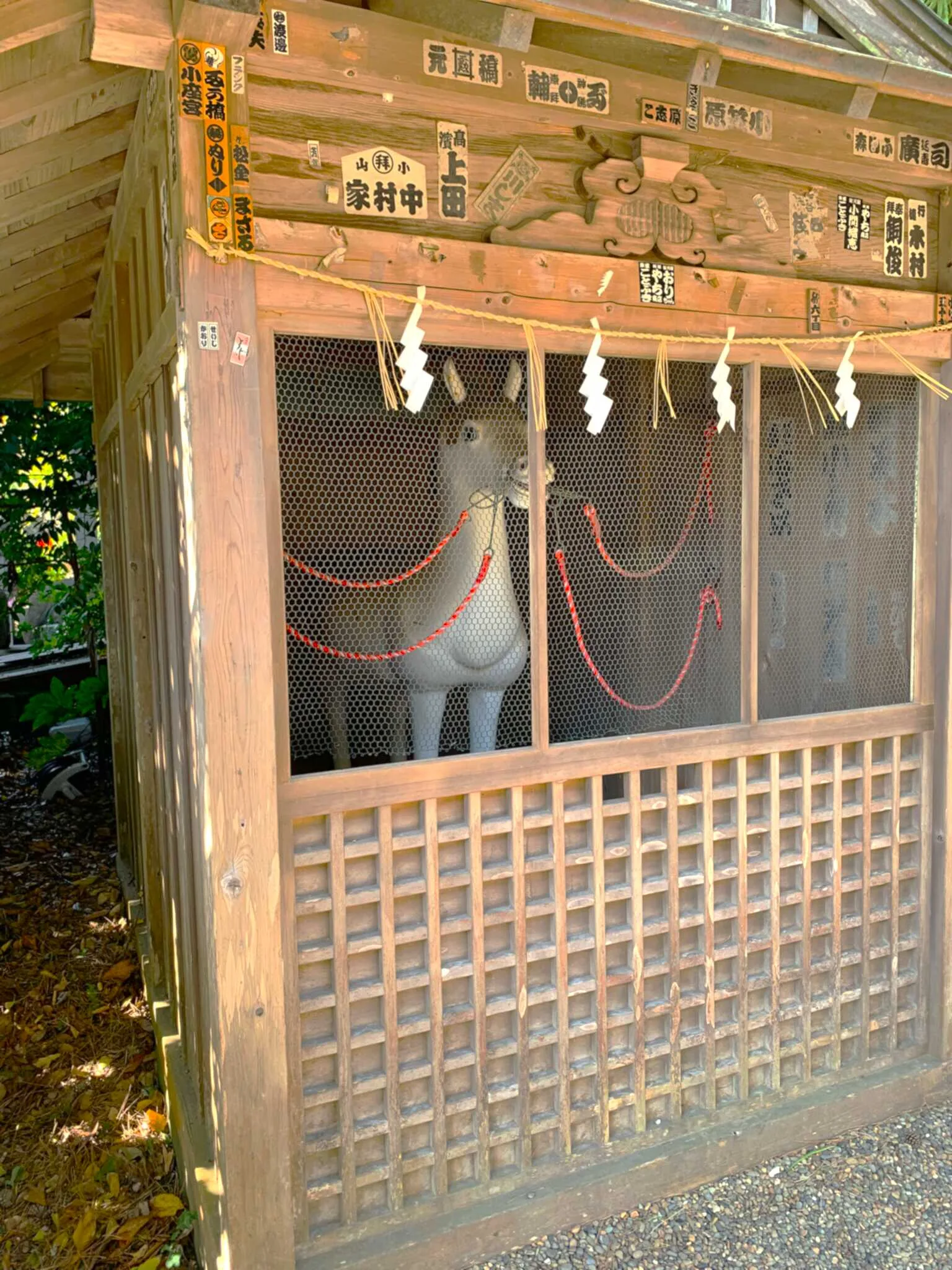 大洗磯前神社 神馬舎