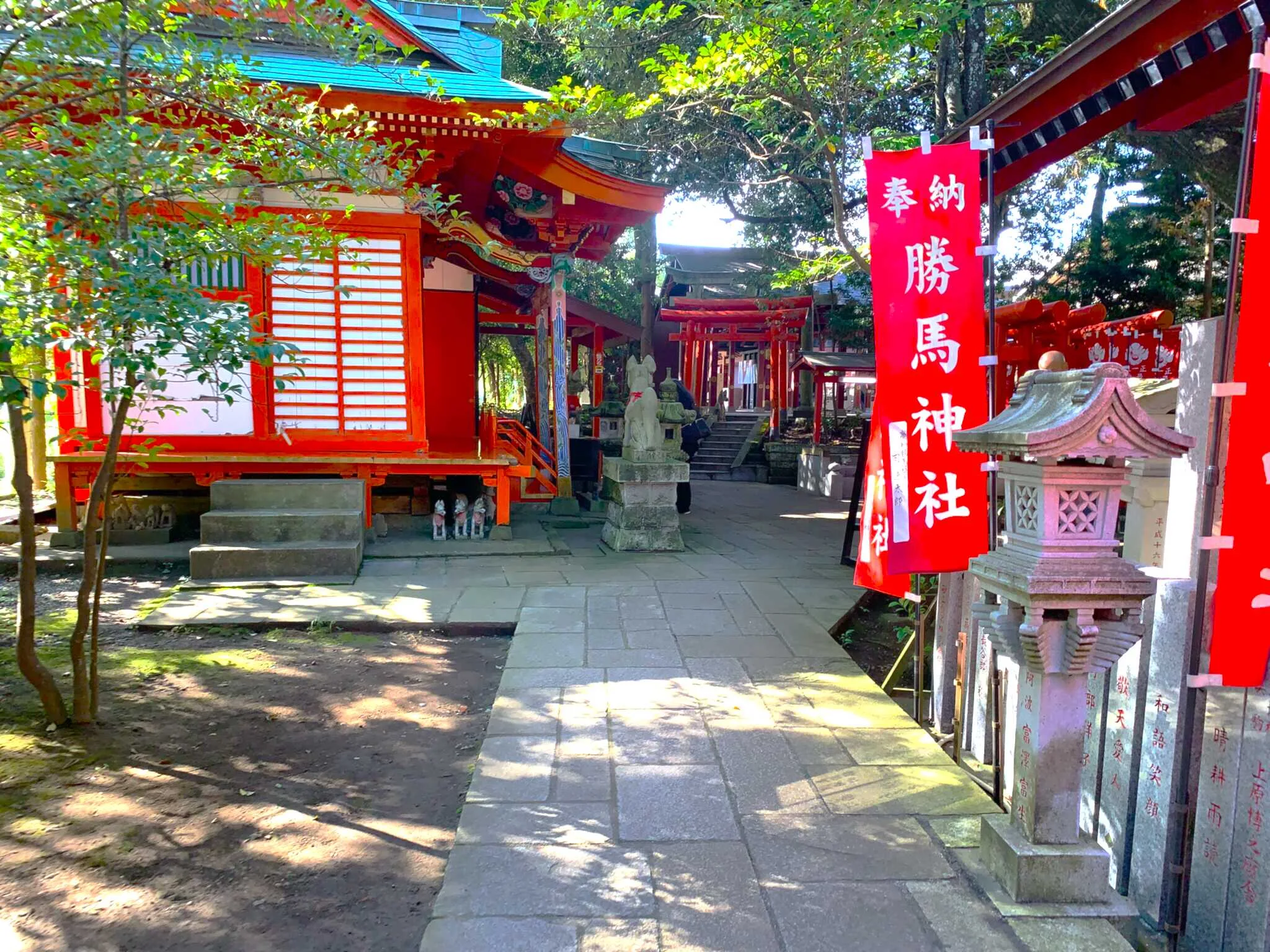 大杉神社 勝馬神社・稲荷社へ