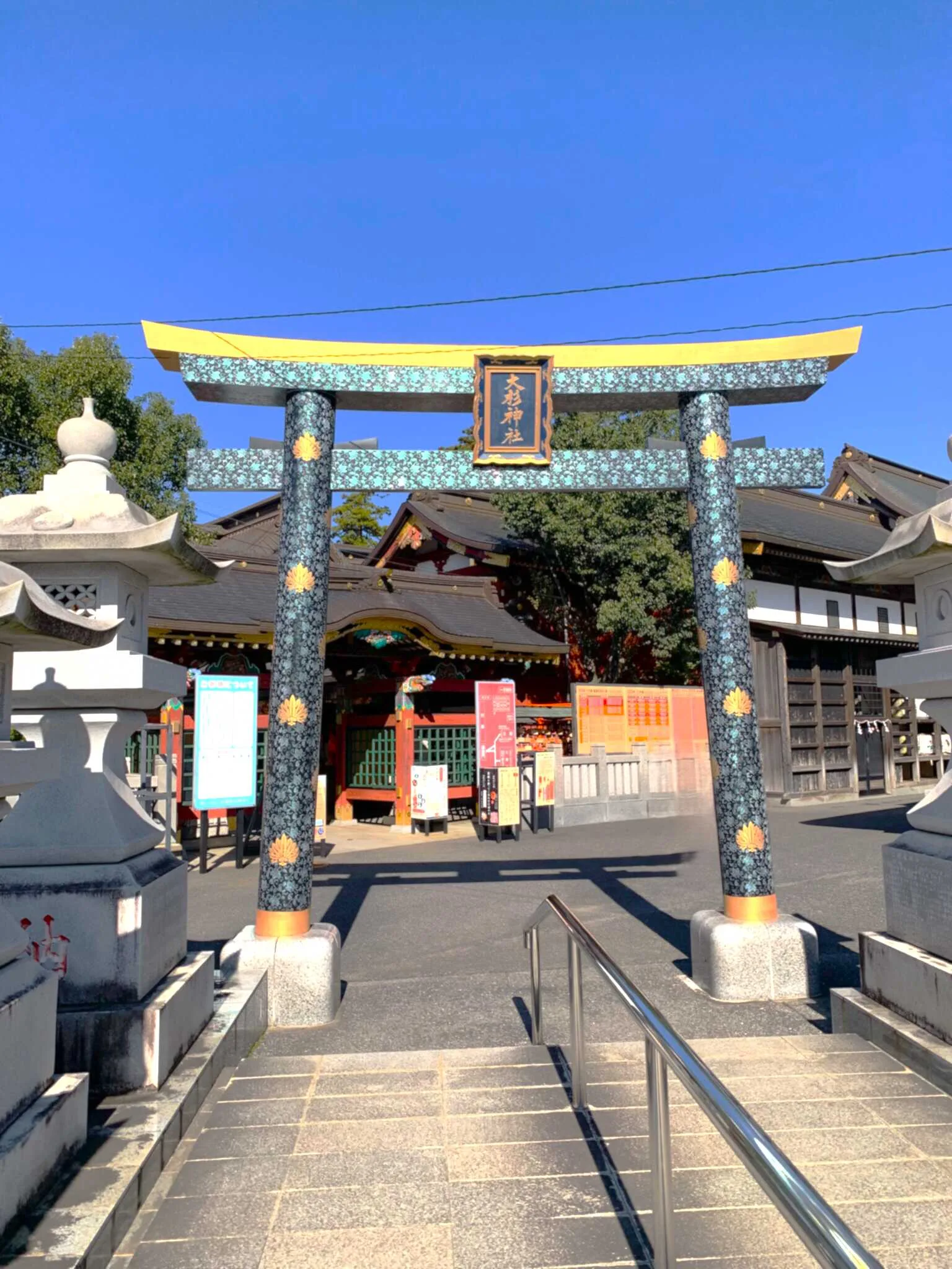大杉神社 二の鳥居