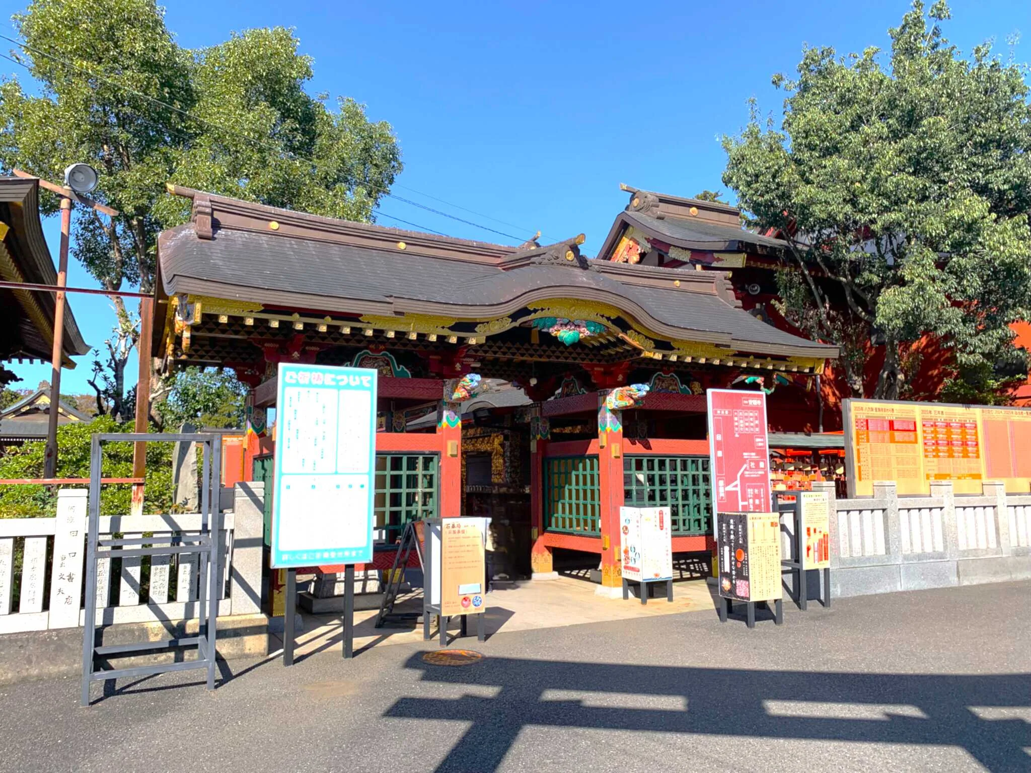 大杉神社 神門