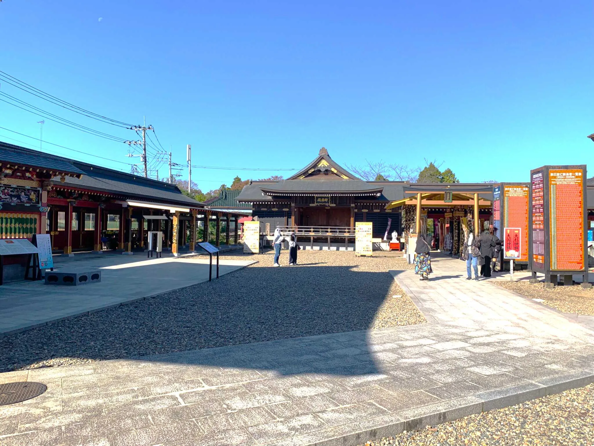 大杉神社 神楽殿と大国神社