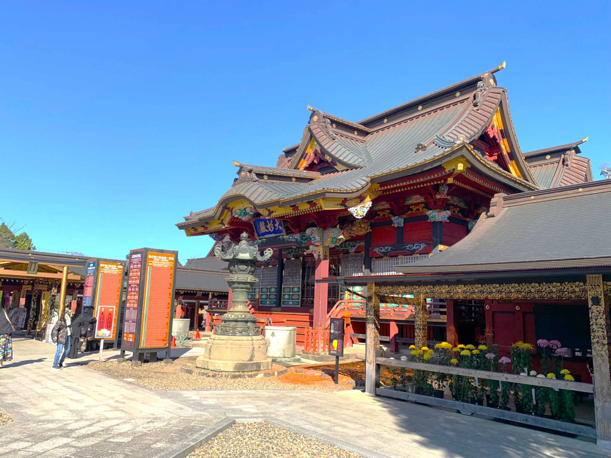 大杉神社 本殿