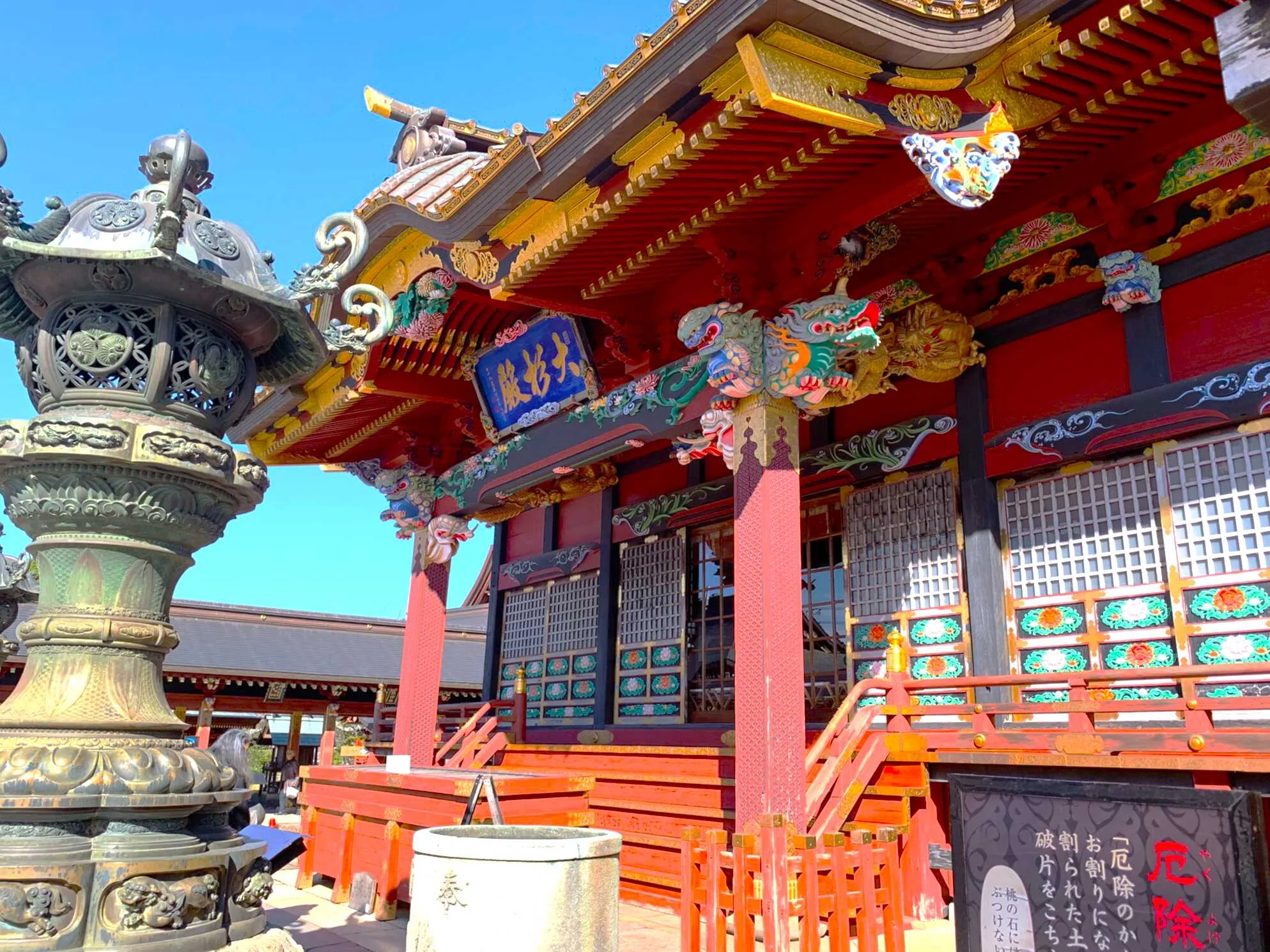 大杉神社 本殿