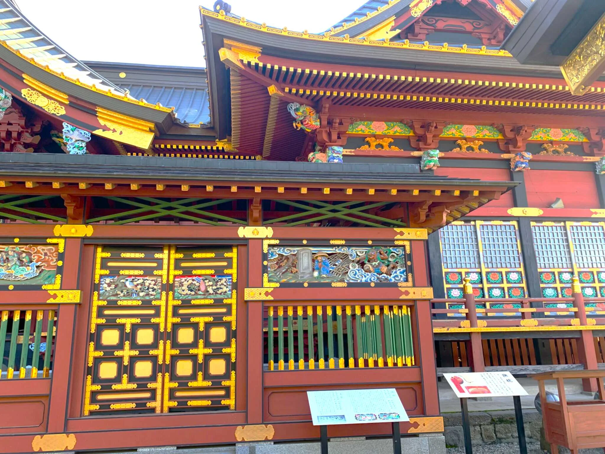 大杉神社 瑞垣