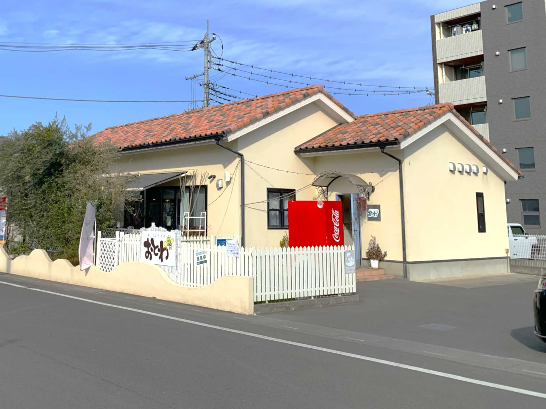 Kitchen おとわ
