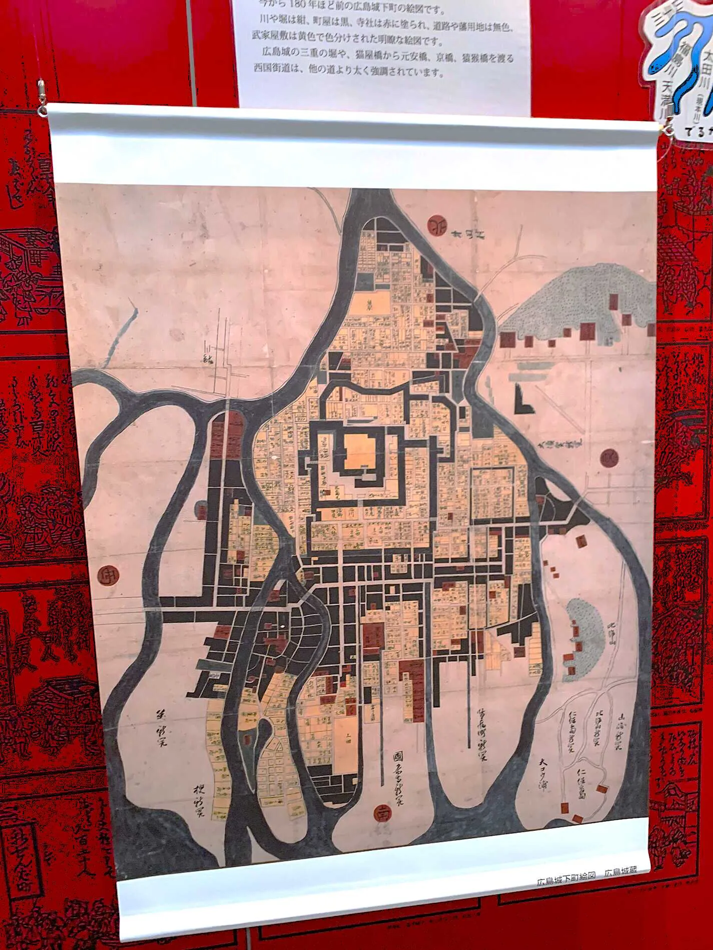 広島城 天守内部(縄張図)