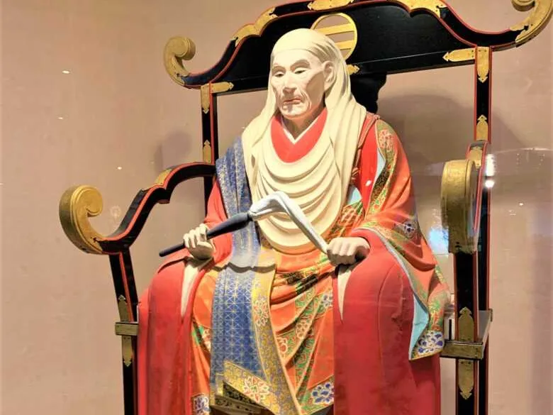 博物館