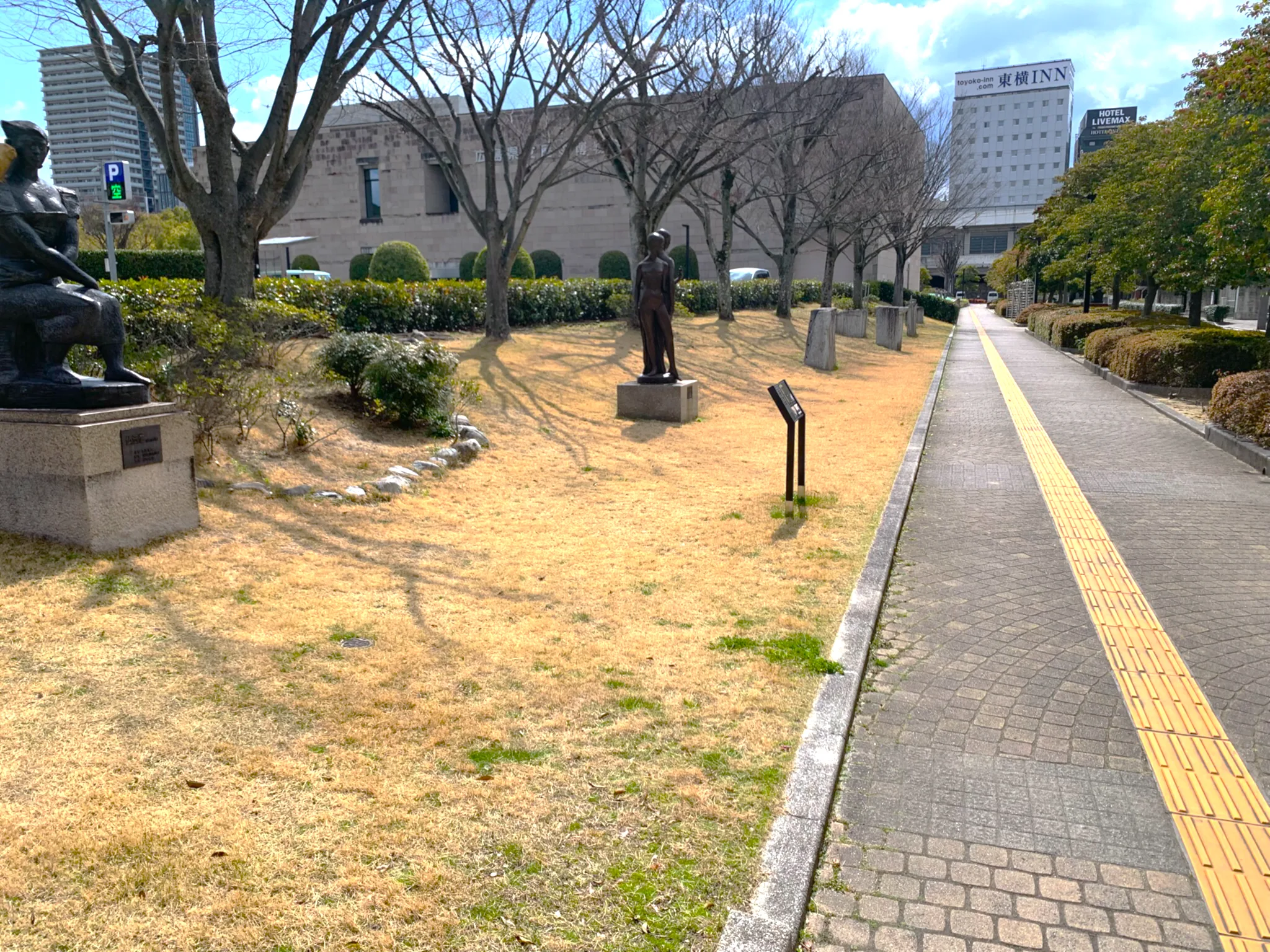 福山城 西外堀跡