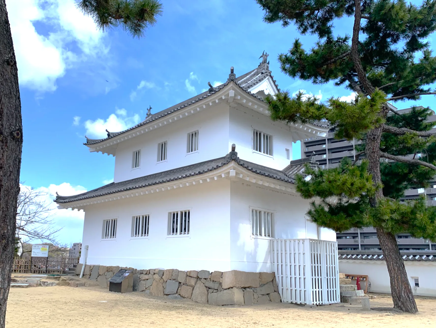 福山城 鏡櫓文書館