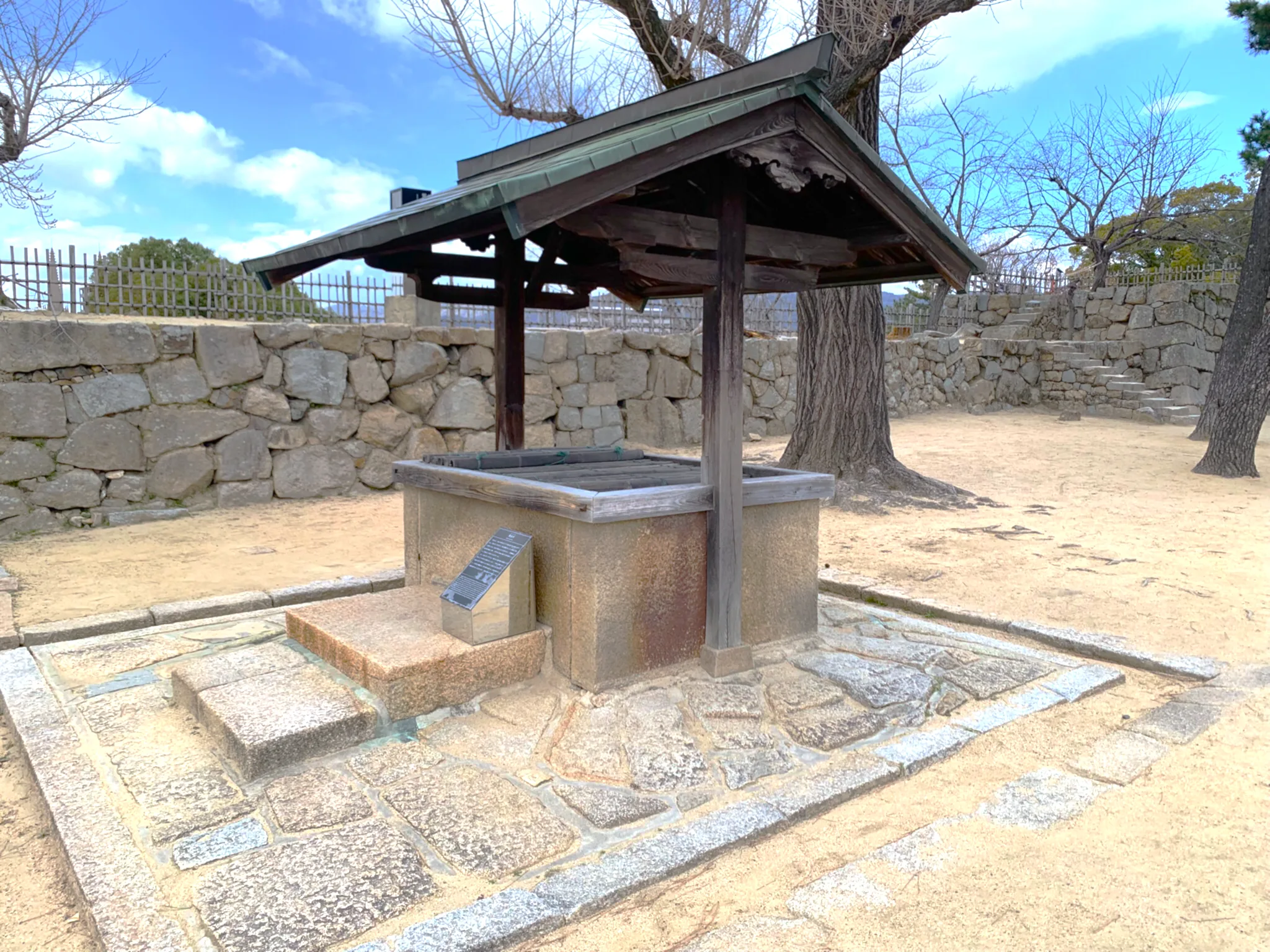 福山城 本丸 黄金水