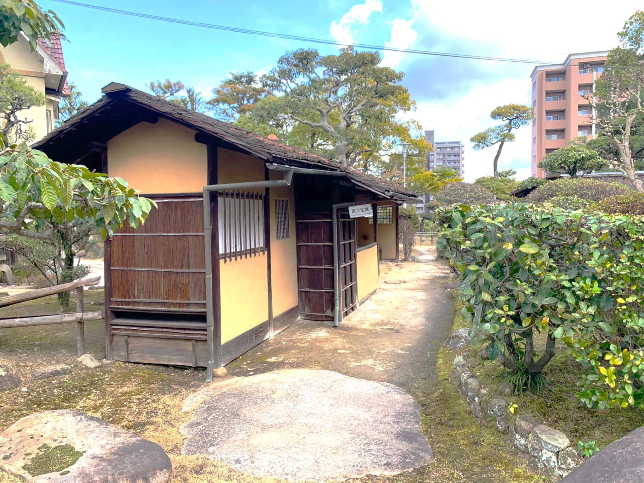 福山城 福寿会館内部の庭園