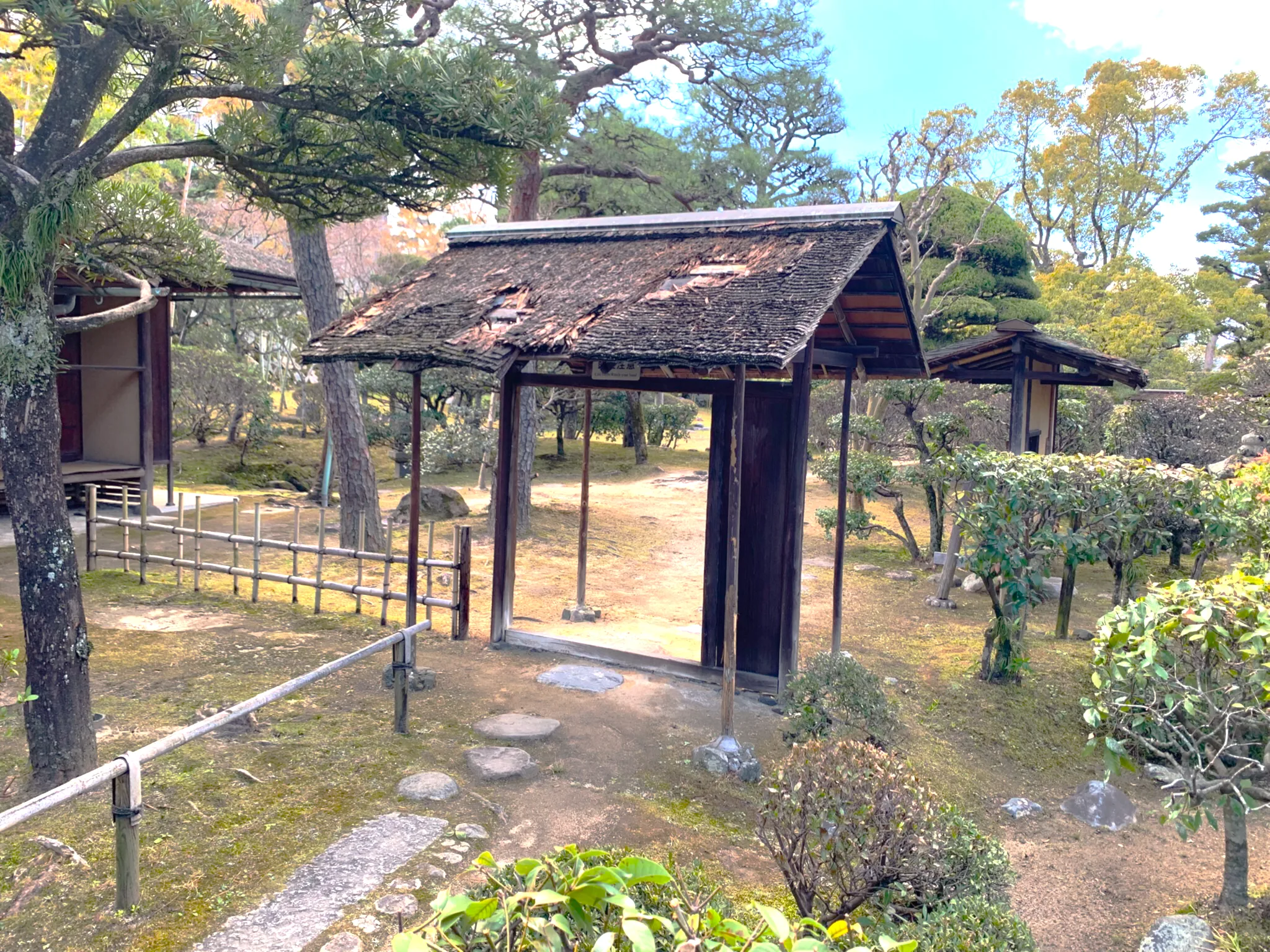 福山城 福寿会館内部の庭園