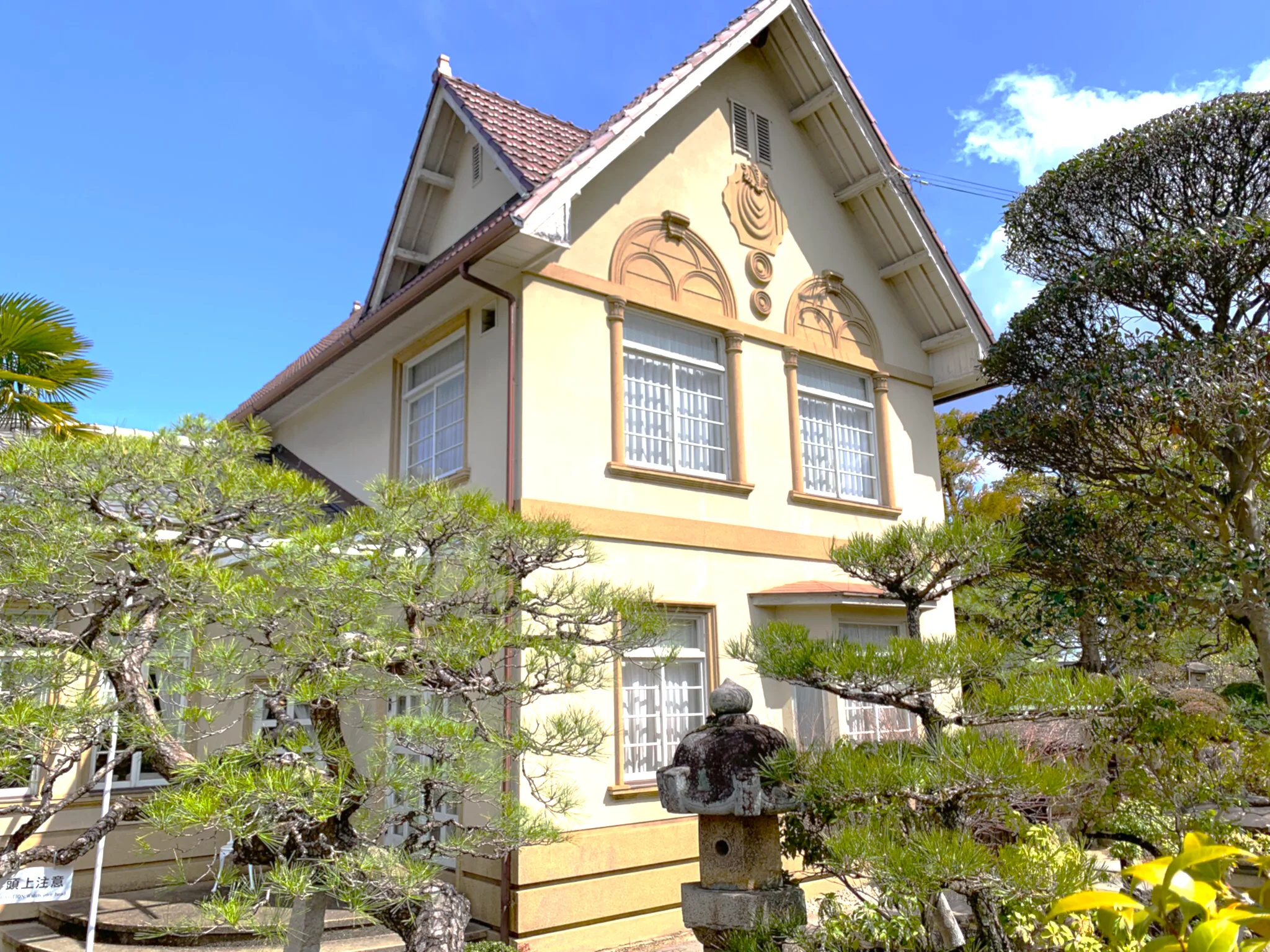 福山城 福寿会館内部