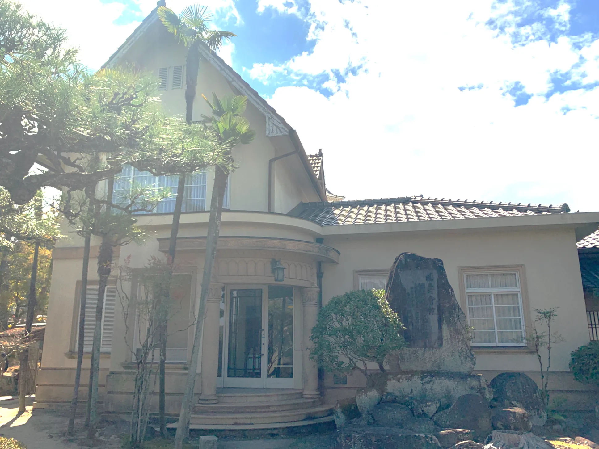 福山城 福寿会館内部