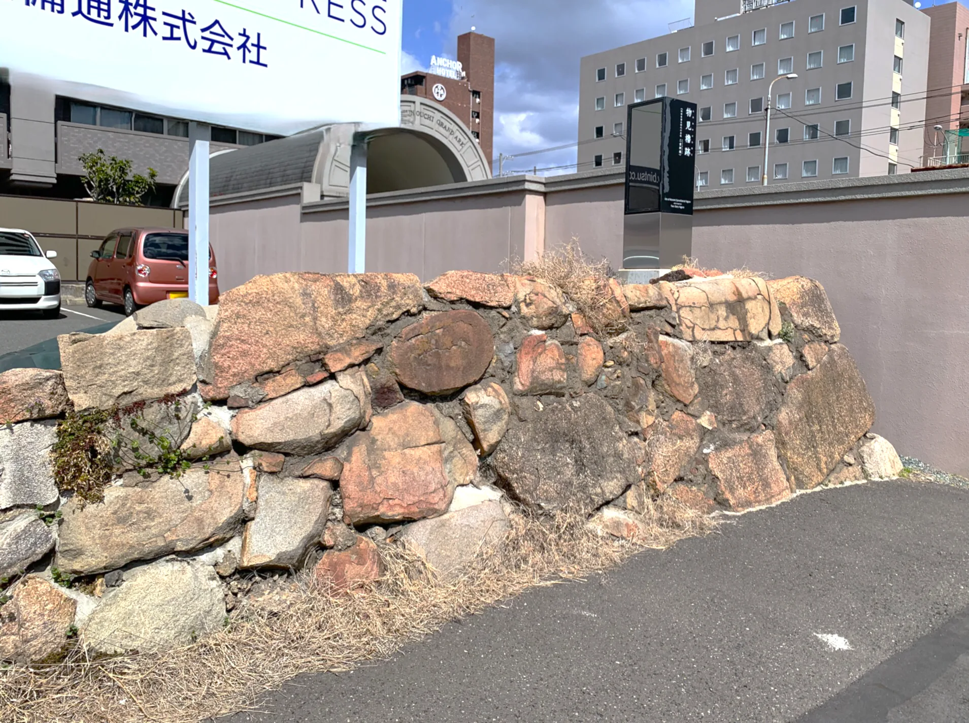 福山城 物見櫓