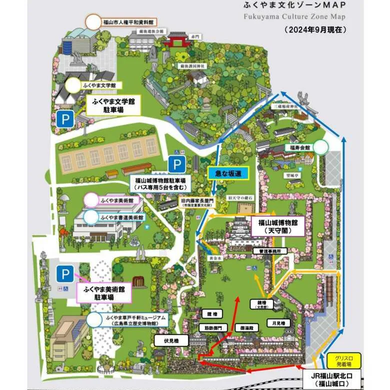 福山城Map(福山城博物館のHPり)