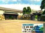 江戸城シリーズ・桜田門枡形