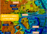 川越城と江戸城